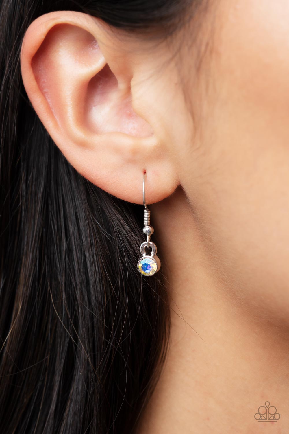 Paparazzi ♥ Radiant Ringleader - Multi ♥  Lanyard